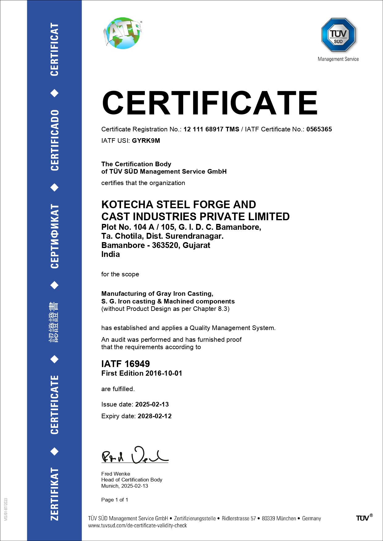 IATF 16949:2016 Certification.